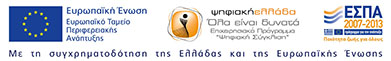 Logo ESPA
